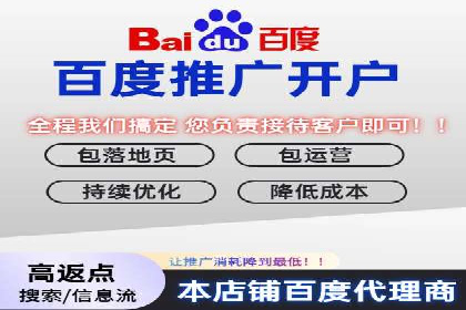 网络游戏充值返点：玩家的福利盛宴